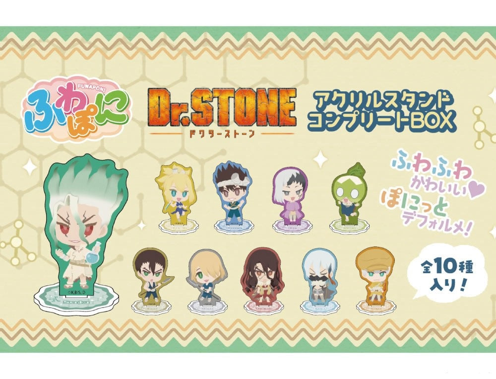 [Online Exclusive] Dr. Stone Fuwaponi Series Acrylic Stand (1 Random Blind Pack)