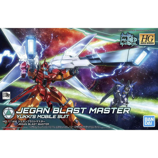 HGBD 1/144 #15 Jegan Blast Master #5055327 by Bandai