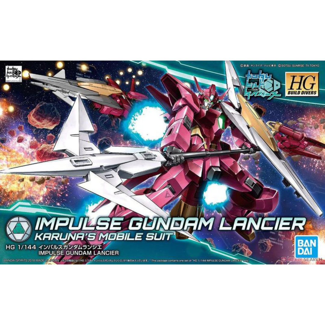 HGBD 1/144 #18 Impulse Gundam Lancier #5055337 by bandai