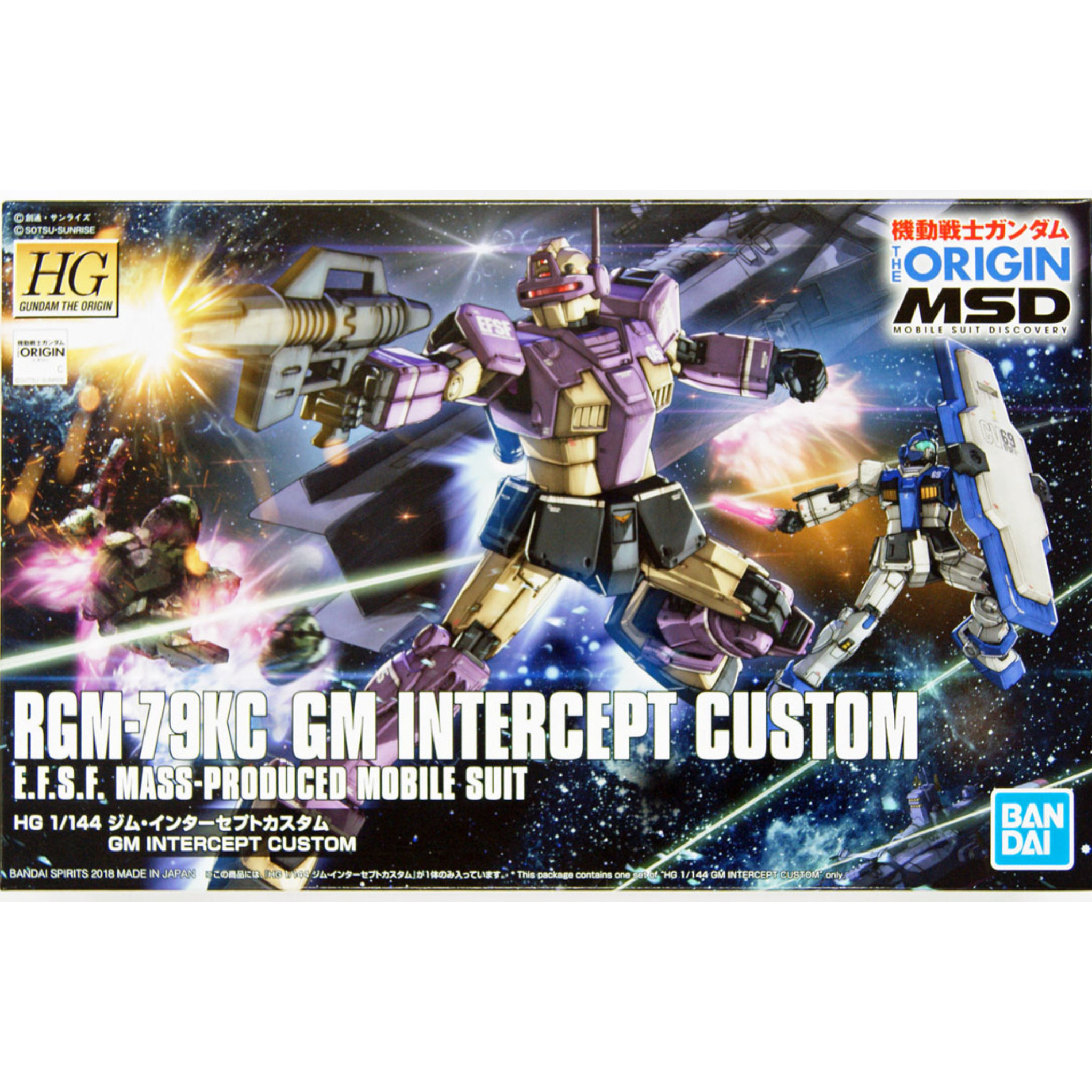 HG 1/144 The Origin #23 RGM-79KC GM Intercept Custom #5055352 by Bandai