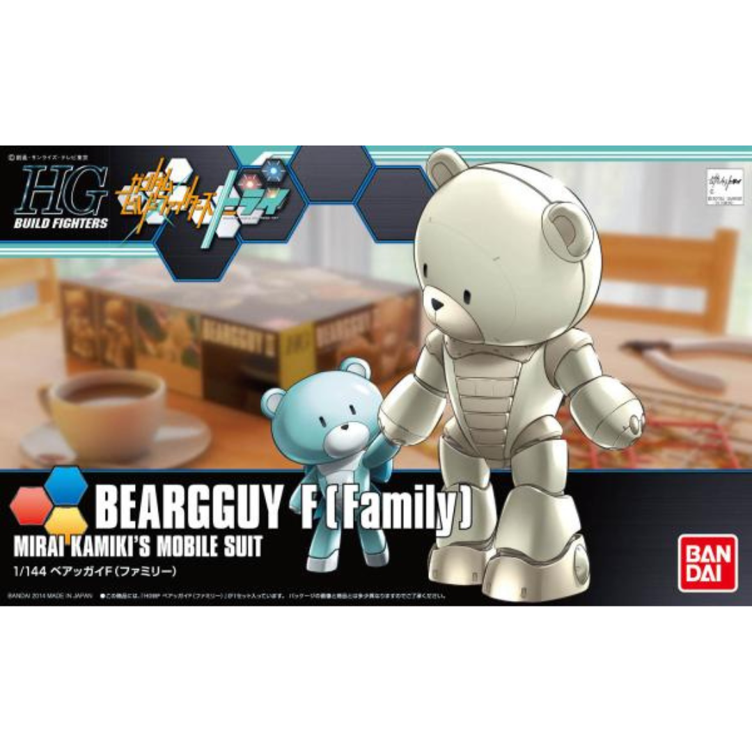 HGBF 1/144 #22 Beargguy F (Family) #5055435 by Bandai