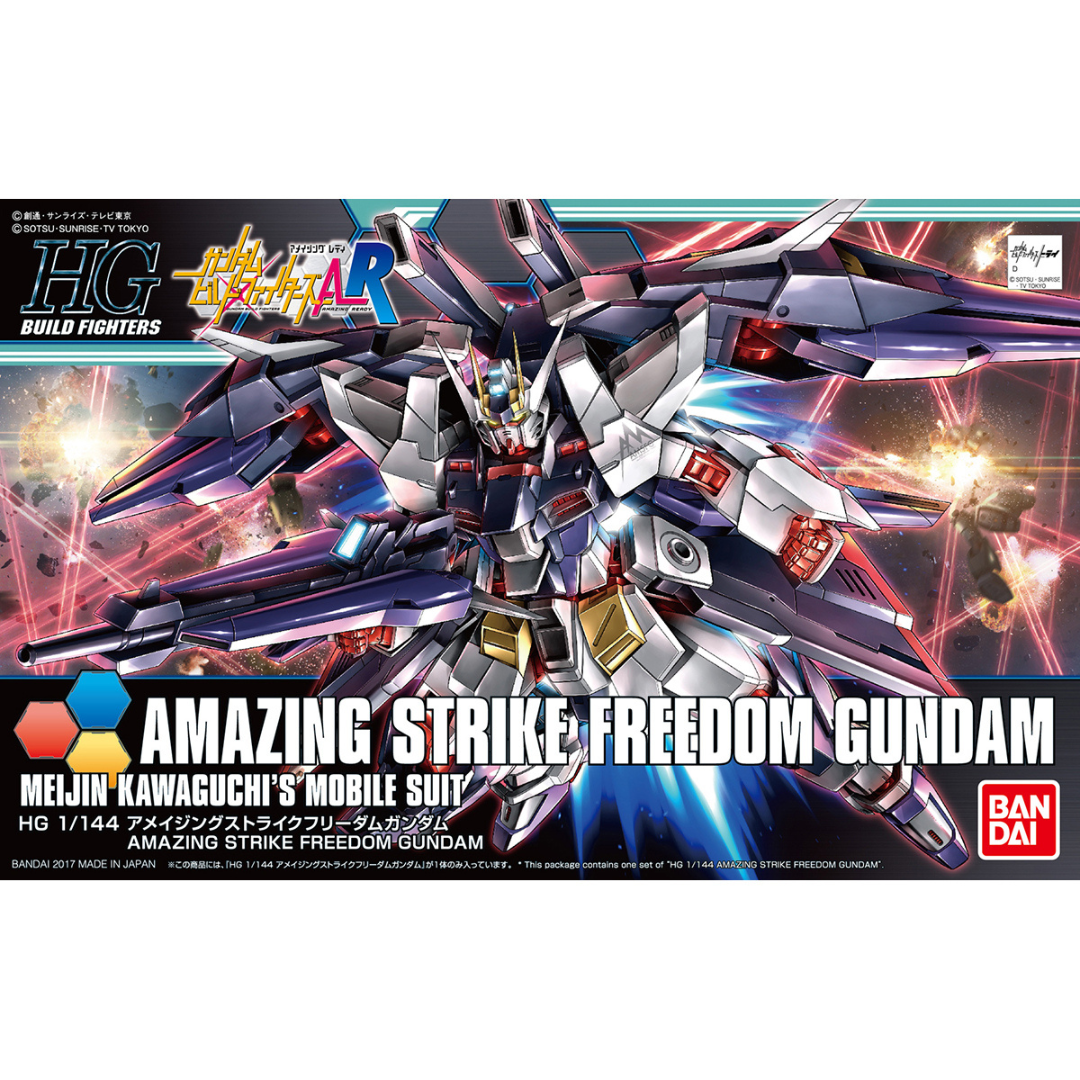 HGBF 1/144 #53 Amazing Strike Freedom #5055445 by Bandai