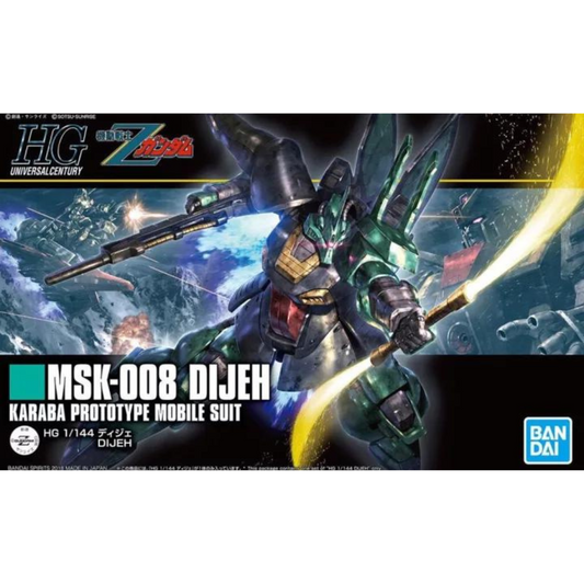 HGUC 1/144 #219 MSK-008 Dijeh #5055577