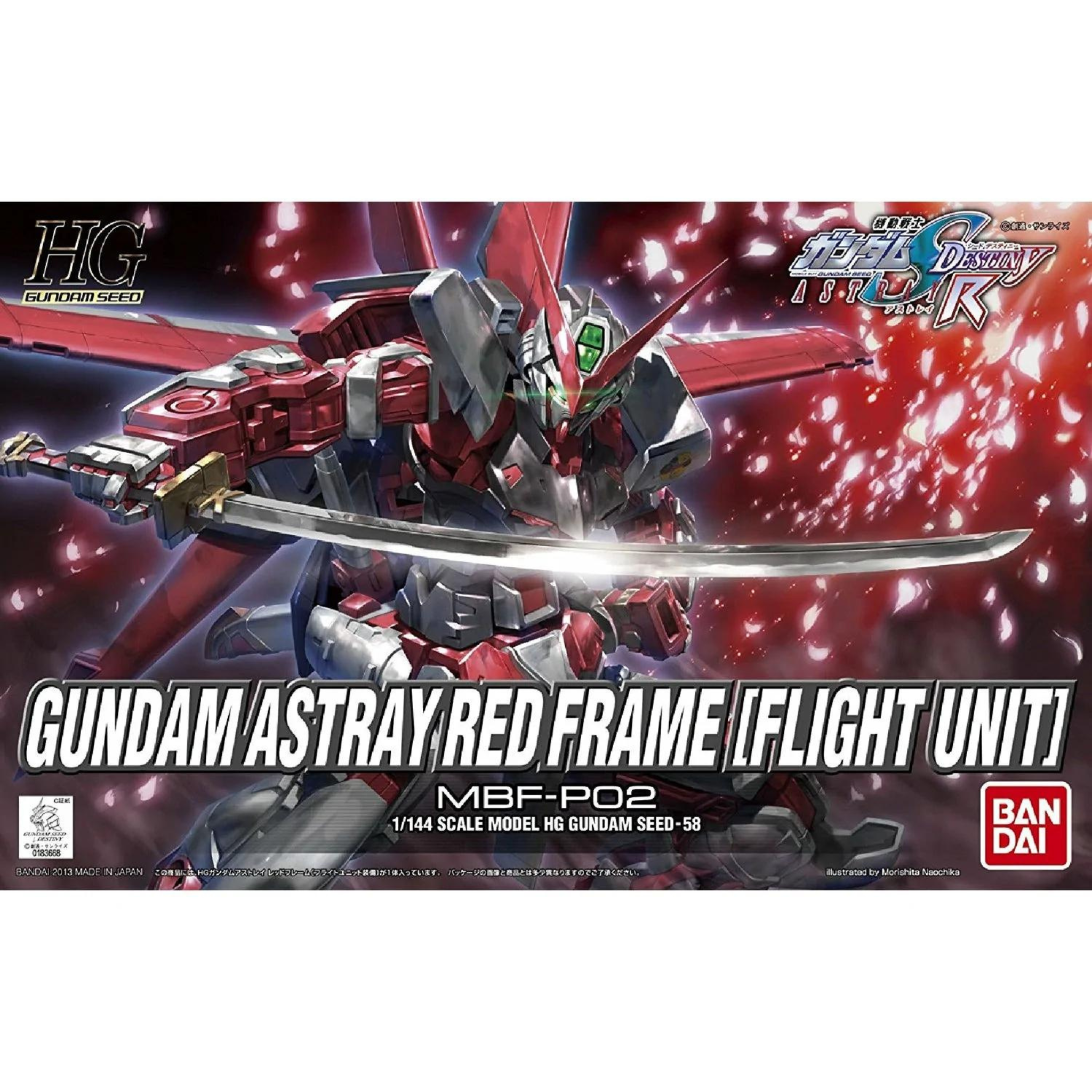 HG 1/144 SEED #58 MBF-P02 Gundam Astray Red Frame (Flight Unit) #5055602 by Bandai