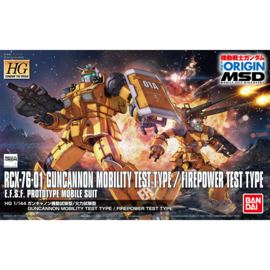 HG 1/144 The Origin #14 RCX-76-01 Guncannon Mobility/Firepower Test Type #5055607 by Bandai