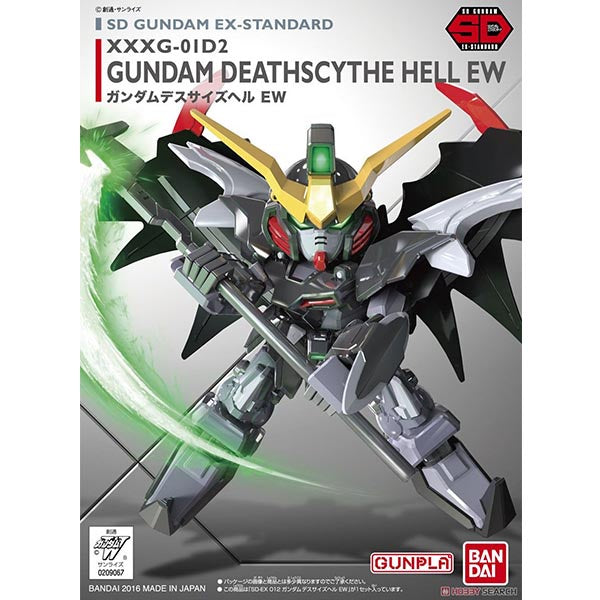SD EX-Standard #12 Gundam Deathscythe Hell EW #5065626 by Bandai