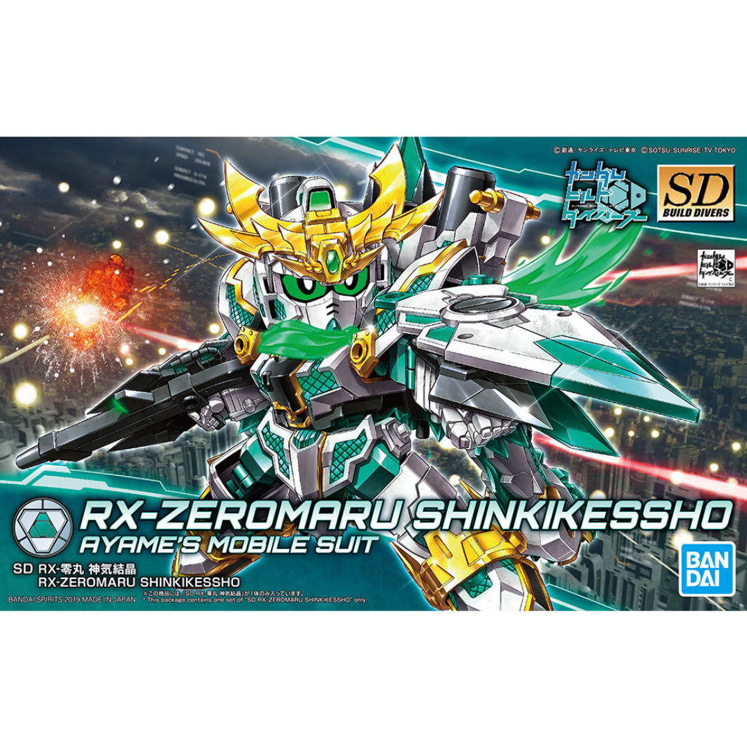 SDBD 1/144 #26 RX-Zeromaru Shinki Kessho #5055707 by Bandai