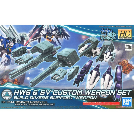HGBC 1/144 #46 HWS & SV Custom Weapons #5055713 by Bandai