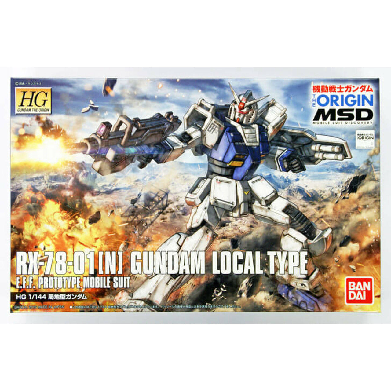 HG 1/144 The Origin #10 RX-78-01[N] Gundam Local Type #5055725 by Bandai