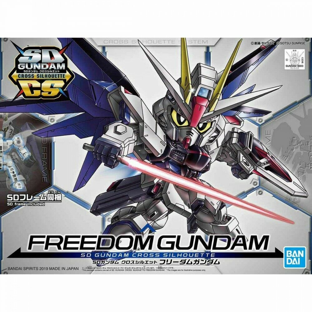 SD Cross Sillhouette #08 Freedom Gundam #5056752 by Bandai
