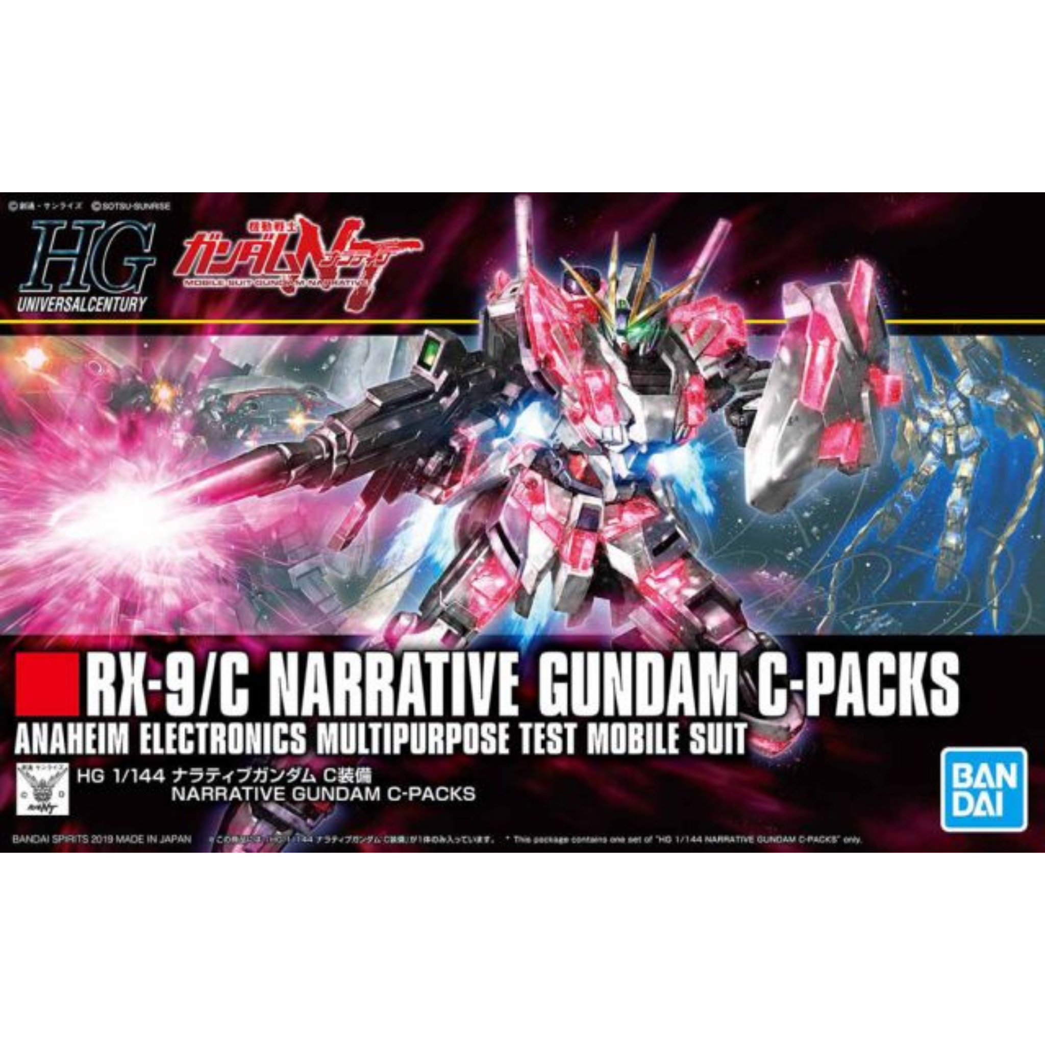 HGUC 1/144 #222 RX-9/C Narrative Gundam (C-Packs)
