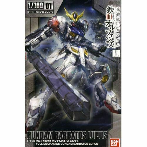 Full Mechanics 1/100 Iron-Blooded Orphans Gundam #01 ASW-G-08 Gundam Barbatos Lupus #2359282 by Bandai