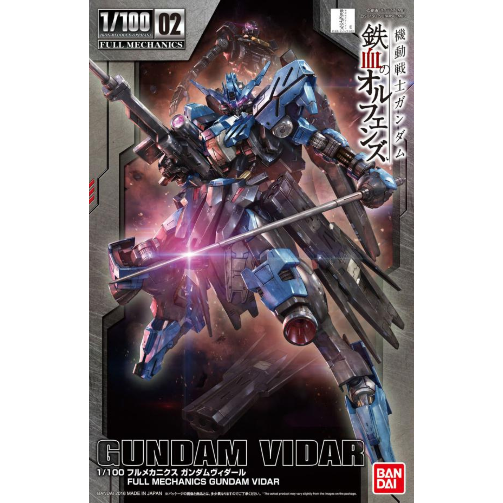 Full Mechanics 1/100 Iron-Blooded Orphans Gundam #02 ASW-G-XX Gundam Vidar #5056826 by Bandai