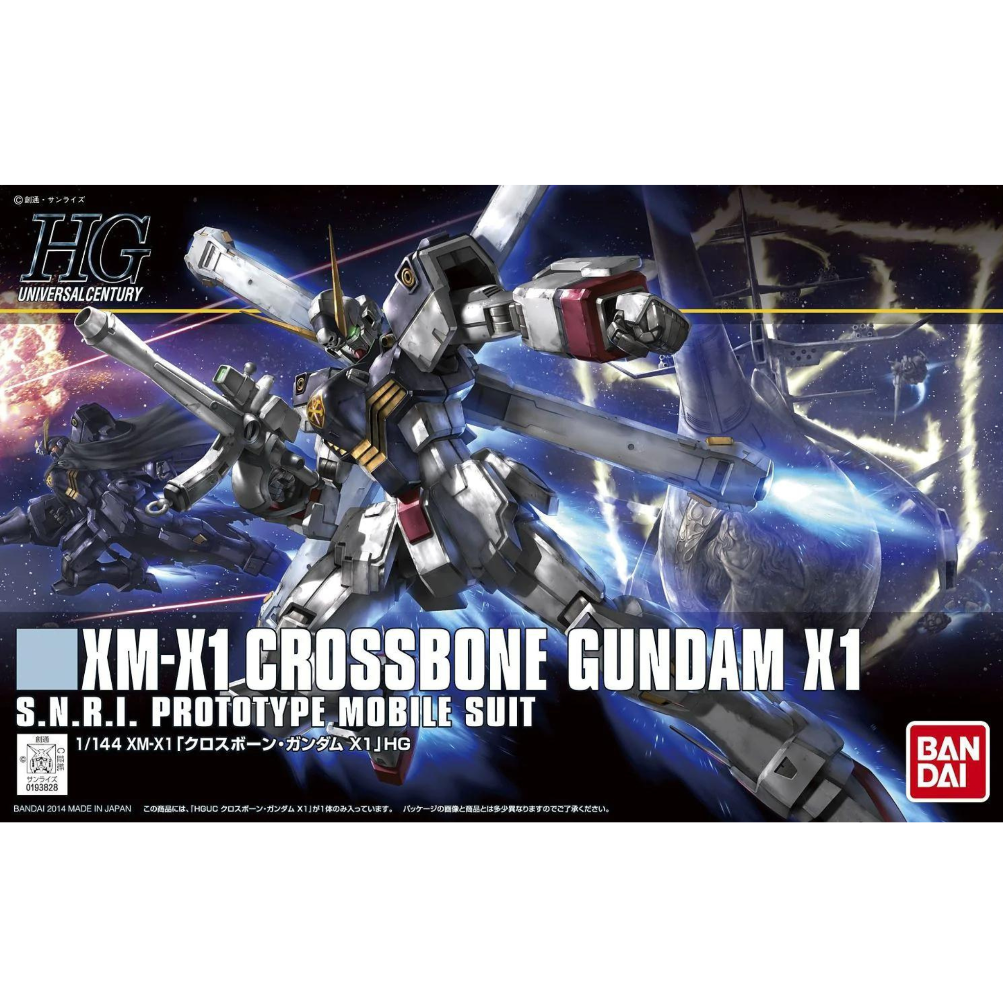 HGUC 1/144 #187 XM-X1 Cross Bone Gundam X1 #5056835 by Bandai