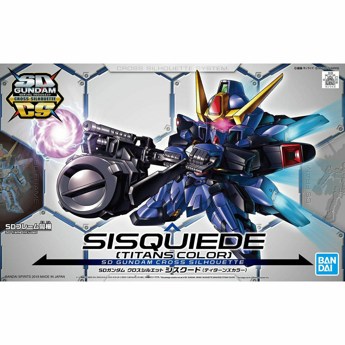 SD Cross Silhouette #10 Sisquiede (TITANS Colors) #5057010 by Bandai
