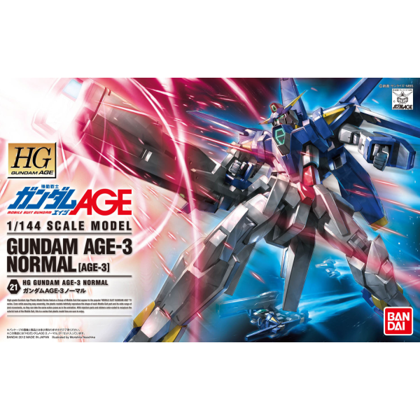 HG 1/144 Gundam AGE #21 Gundam AGE-3 Normal #5057386 by Bandai