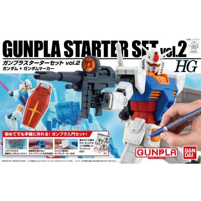 HG 1/144 Gunpla Starter set no.2 #5057407 by Bandai