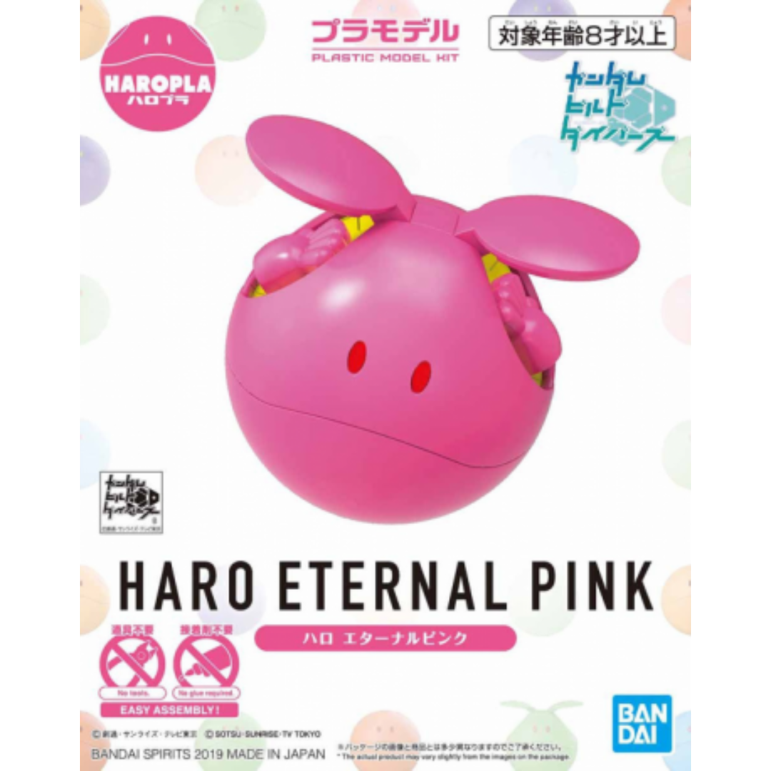 Haropla Haro Eternal Pink #5057476 by Bandai