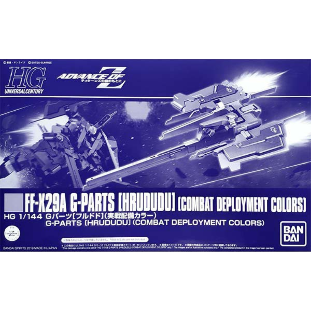 HGUC 1/144 FF-X29A G-Parts Hrududu Combat Deployment Color #5057563 by Bandai
