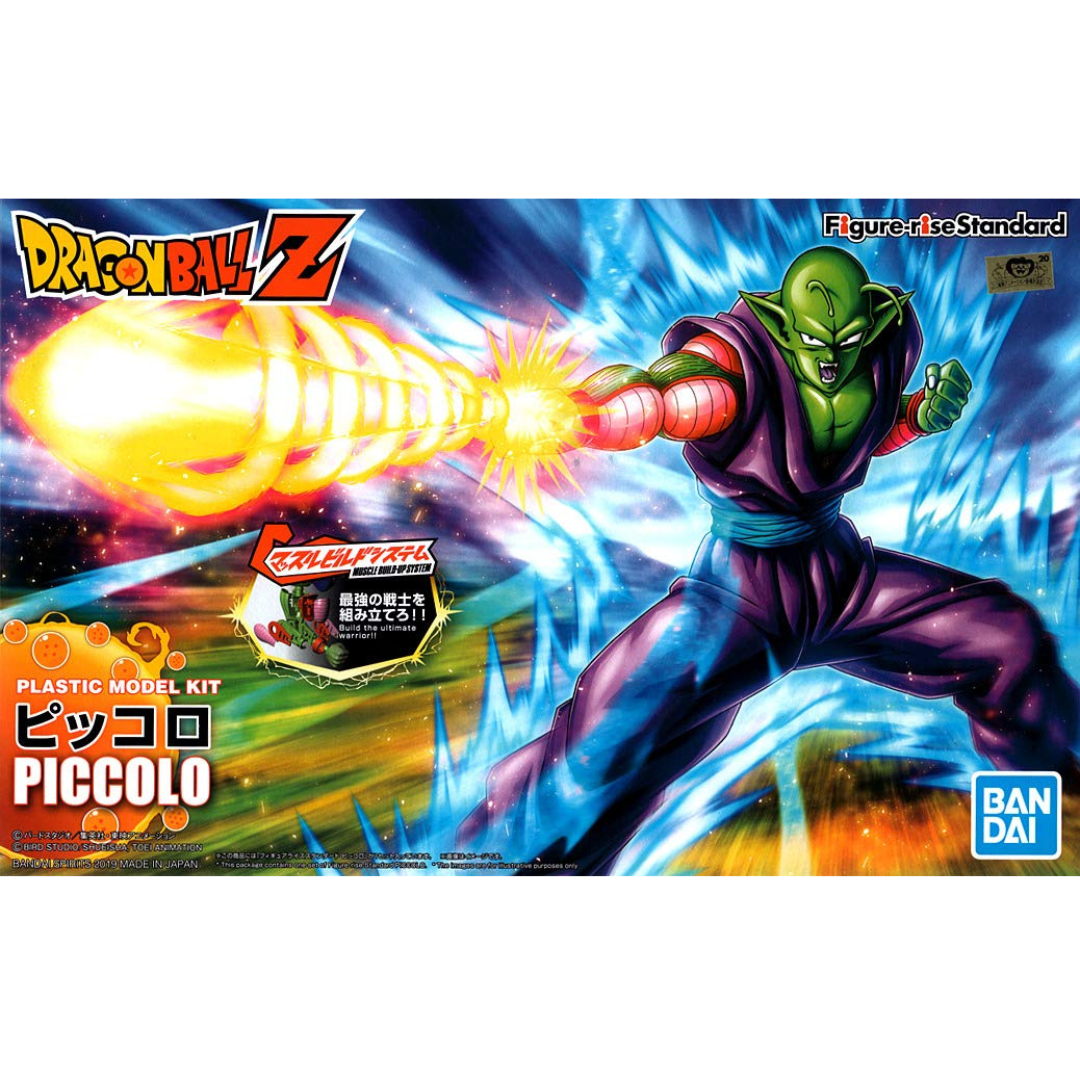 Piccolo - Figure-rise Standard #5057788 Dragon Ball Action Figure Model Kit by Bandai