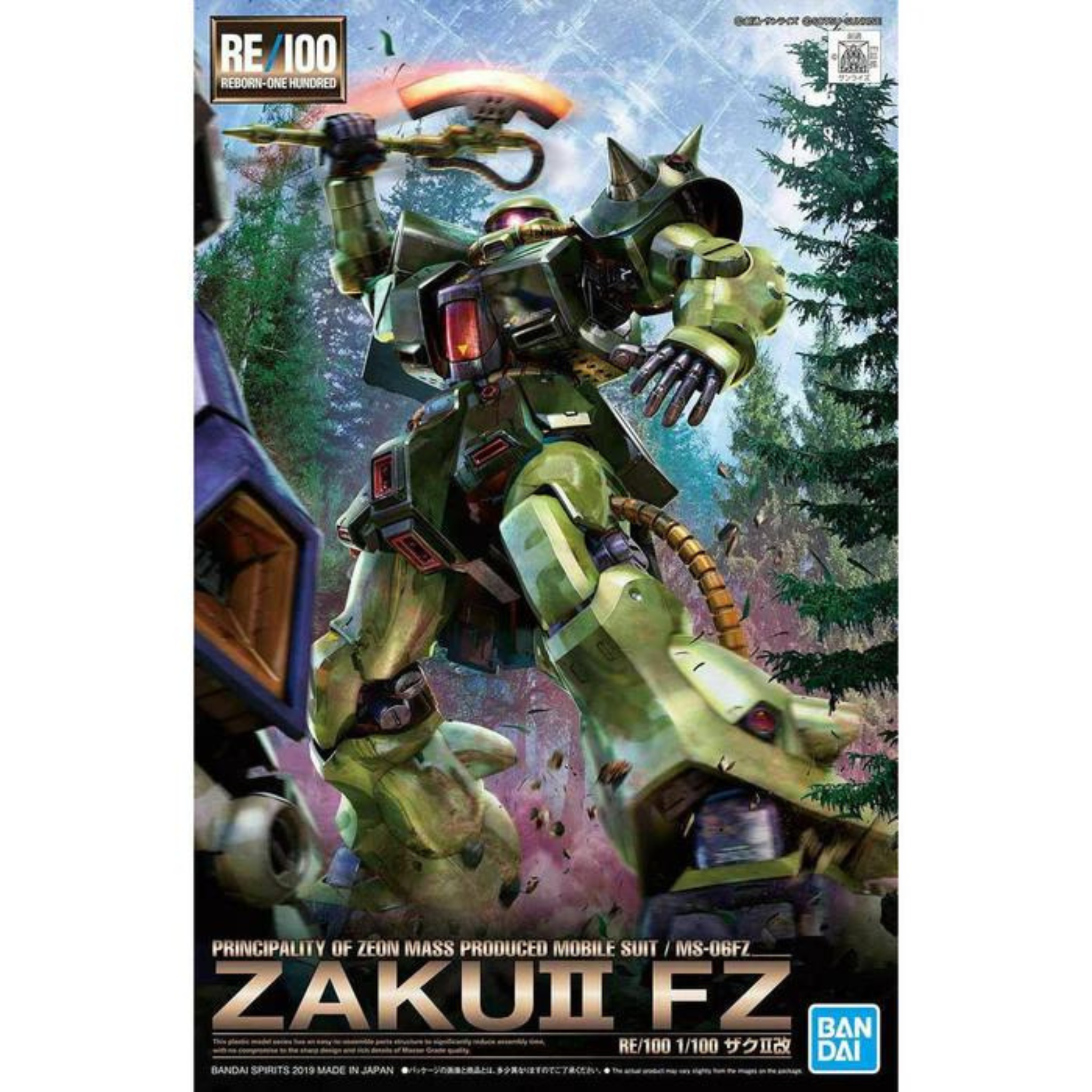 RE/100 MS-06FZ Zaku II FZ #5057791 by Bandai