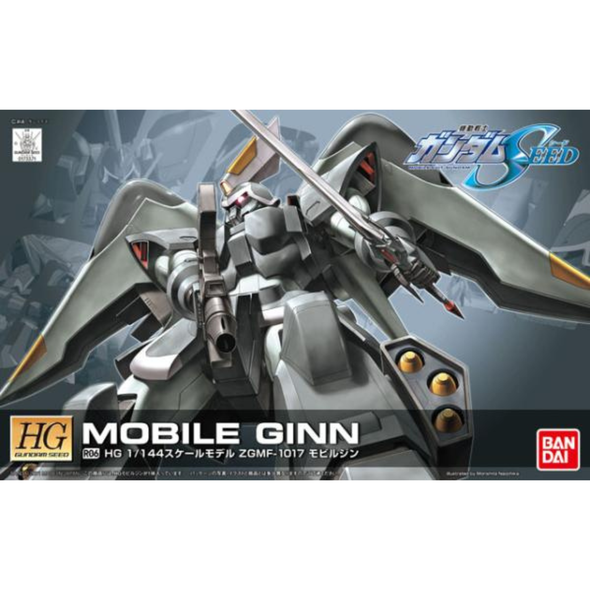 HG 1/144 SEED #R06 ZGMF-1017 Mobile Ginn #0173371 by Bandai