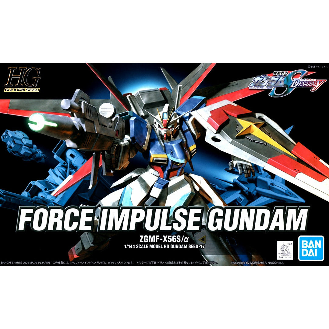 HG 1/144 SEED #17 ZGMF-X56S/a Force Impulse Gundam #0131414 by Bandai
