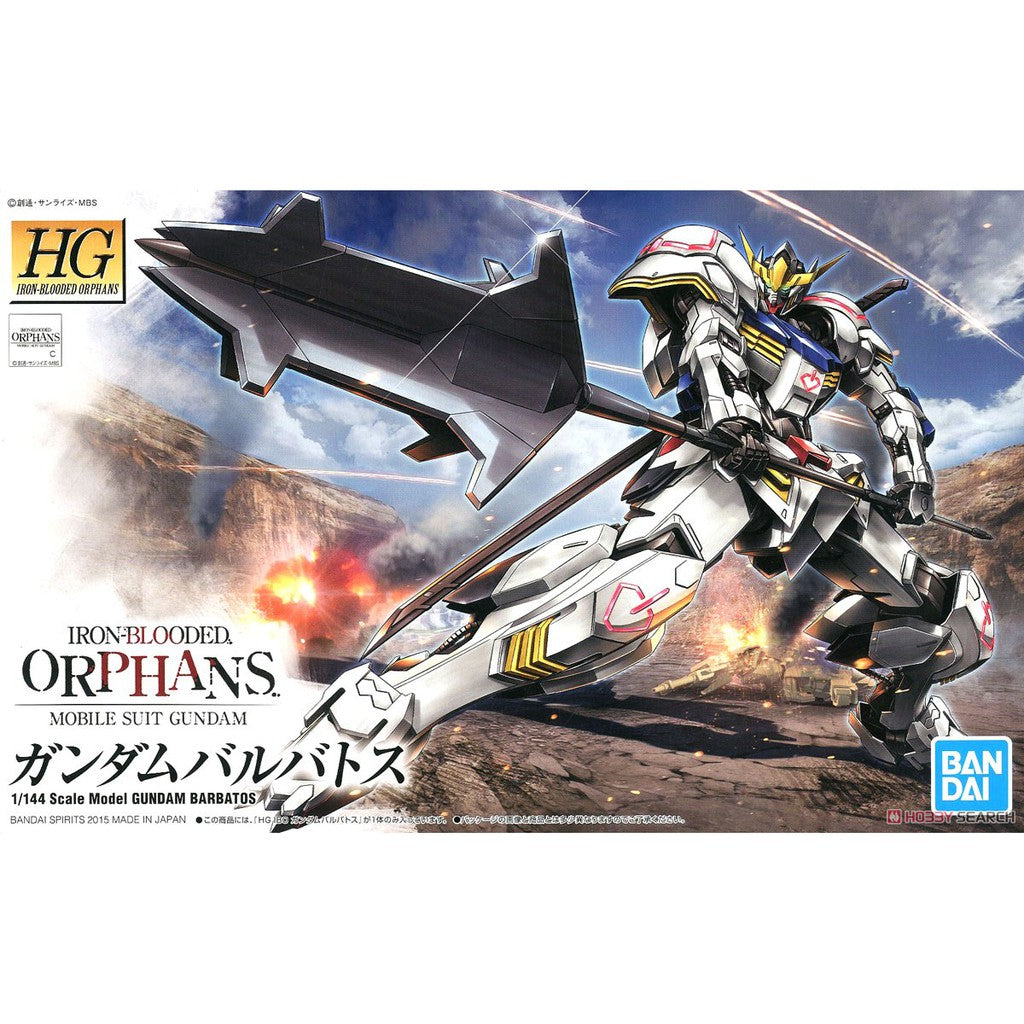 HG 1/144 Iron-Blooded Orphans Gundam #01 Gundam Barbatos #5057977 by Bandai