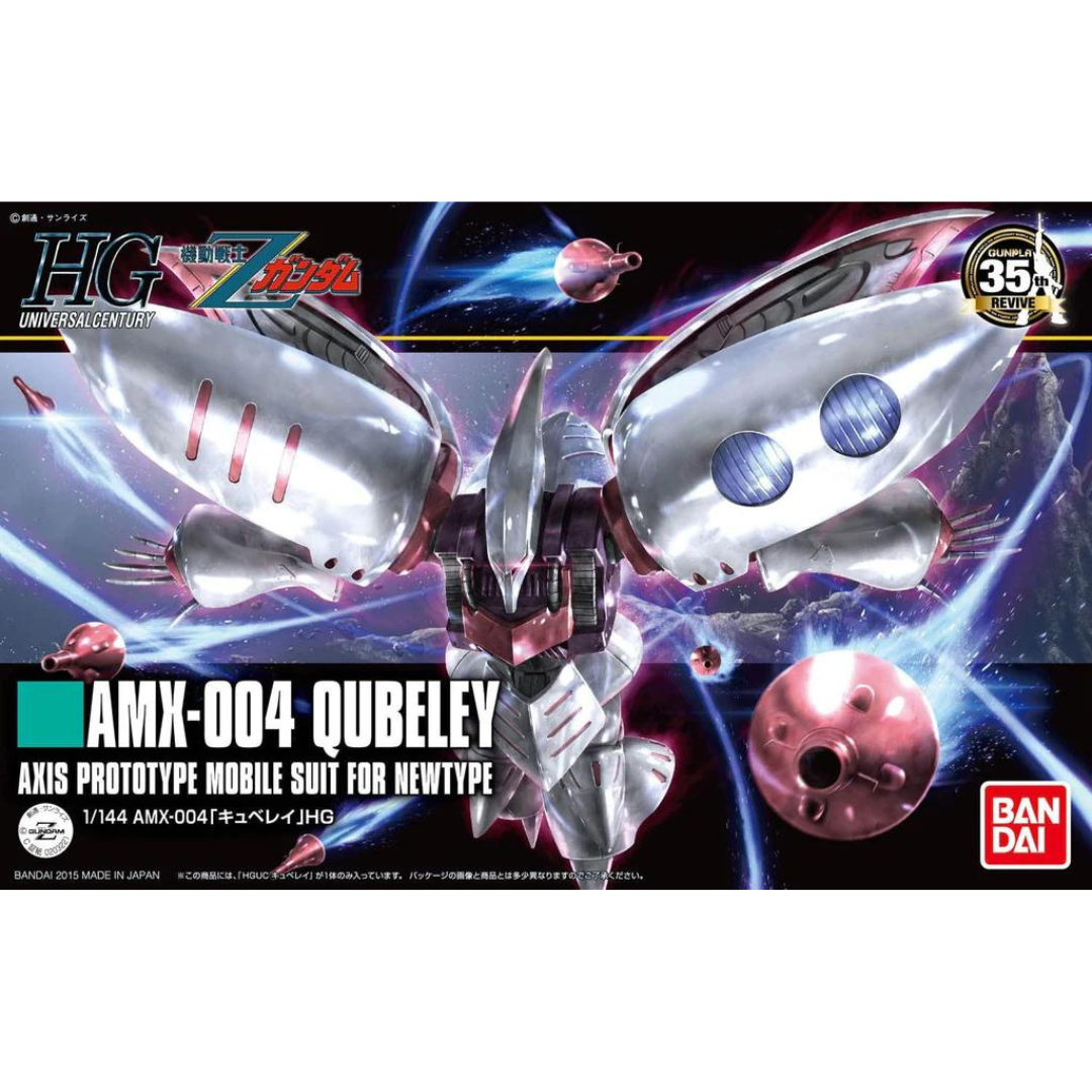 HGUC 1/144 #195 AMX-004 Qubeley #5058006 by Bandai