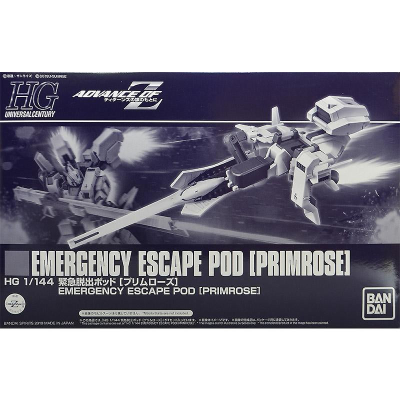 HGUC 1/144 Emergency Escape Pod Primrose #5058020 by Bandai