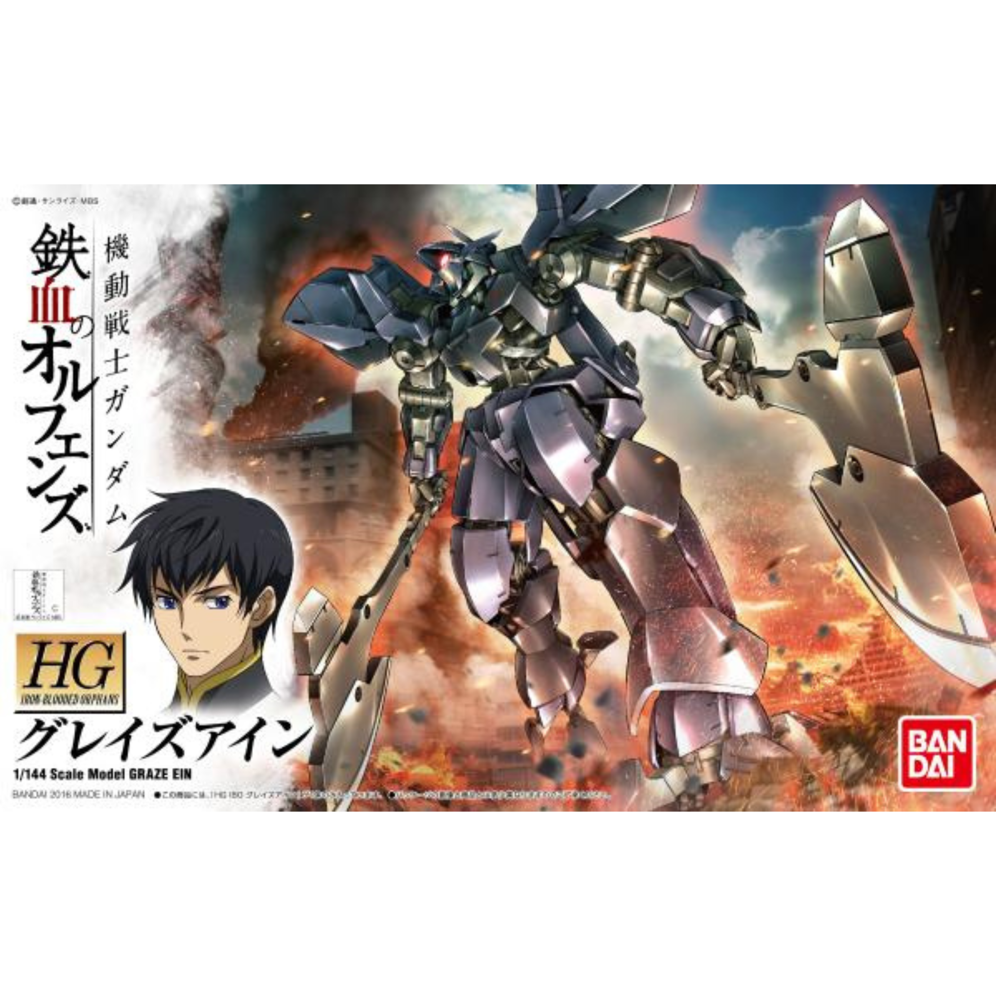 HG 1/144 Iron-Blooded Orphans Gundam #18 Graze Ein #5058171 by Bandai