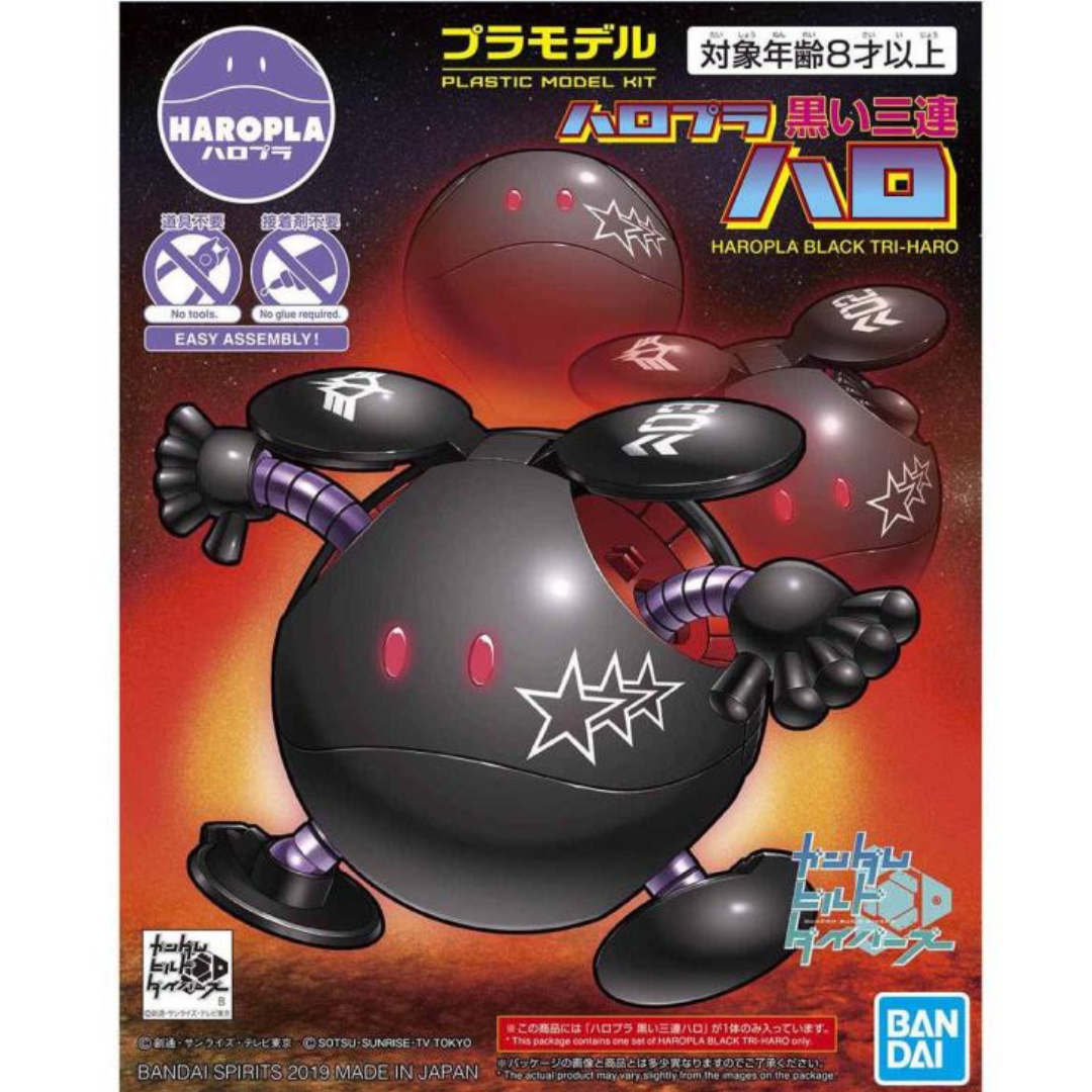 Haropla Black Tri-Stars Haro #5058181 by Bandai