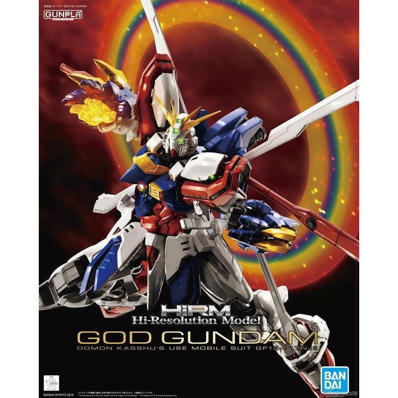 HiRM 1/100 GF13-017NJII God Gundam #5058206 by Bandai