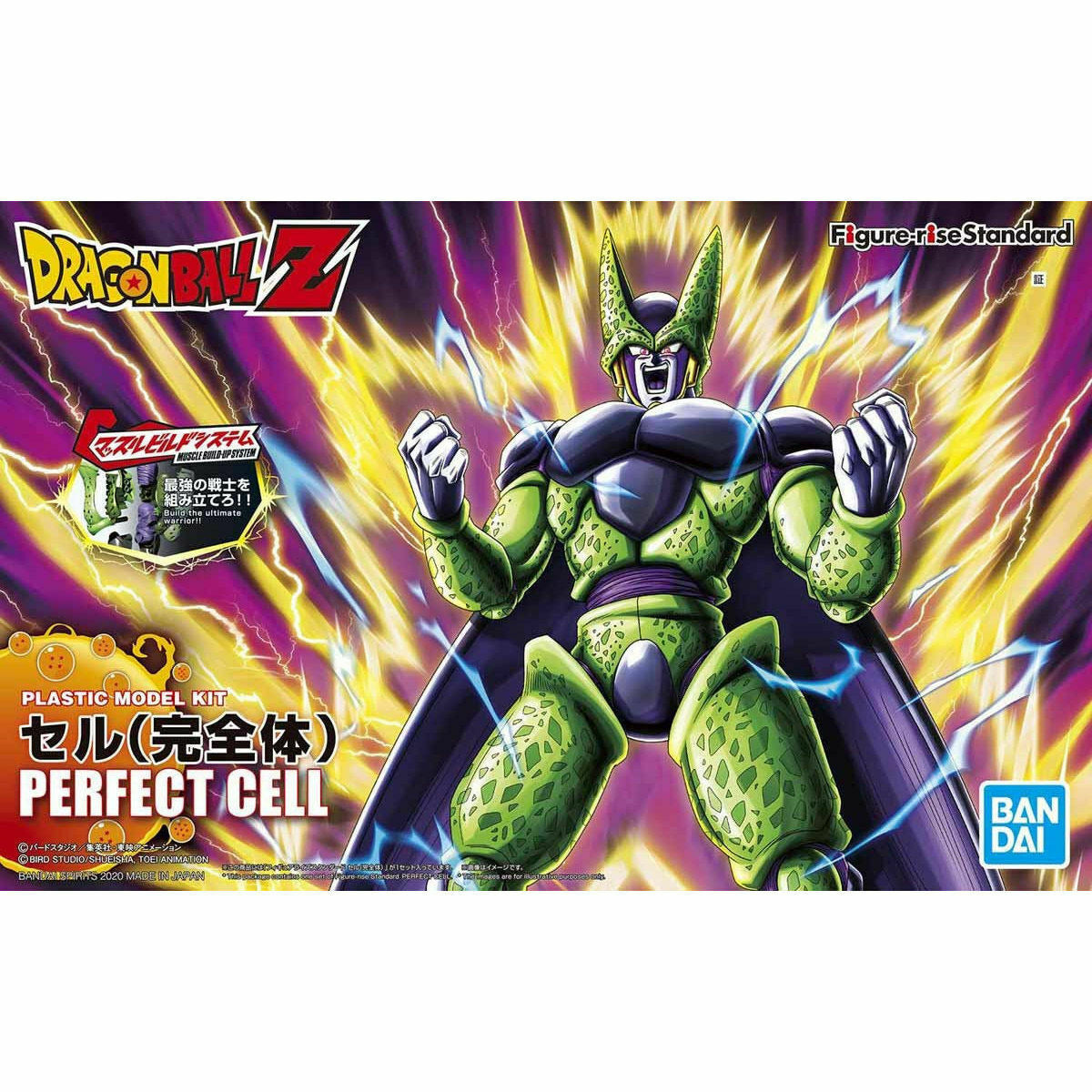 Perfect Cell - Figure-rise Standard #5058215 Dragon Ball Action Figure Model Kit by Bandai