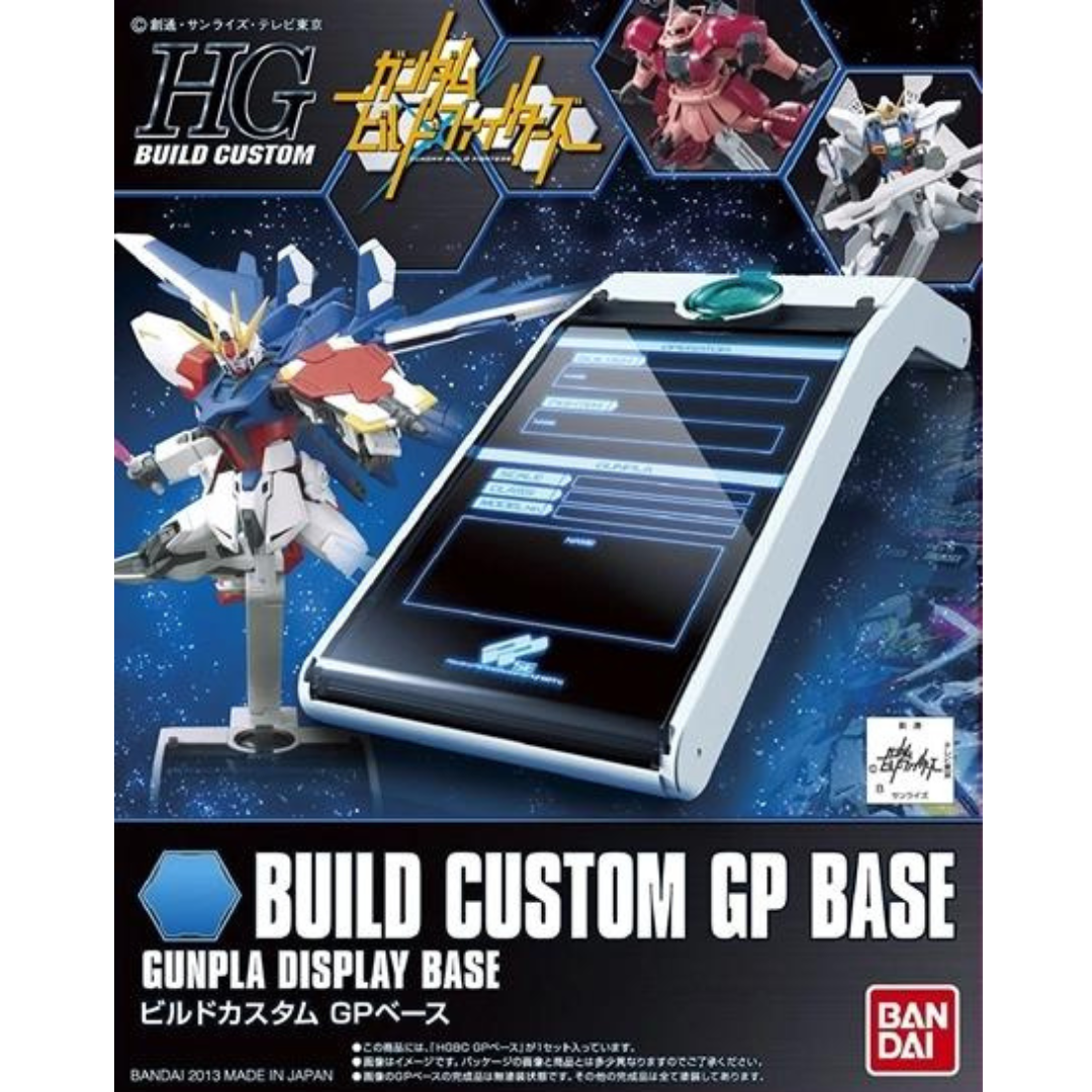 HGBC 1/144 Gundam Build Fighters #00 GP Base Gunpla Stand #0185156 by Bandai