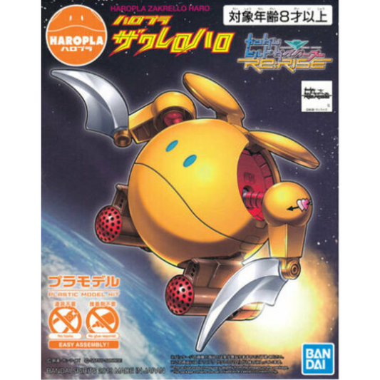 Haropla Zakrello Haro #5058307 by Bandai