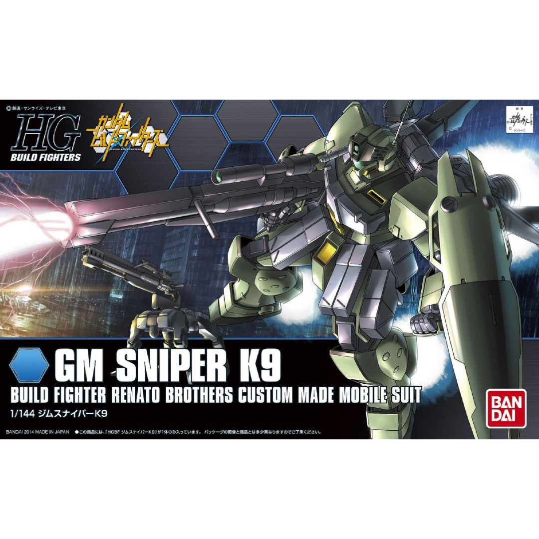 HGBF 1/144 #10 GM Sniper K9 #5058790 by Bandai