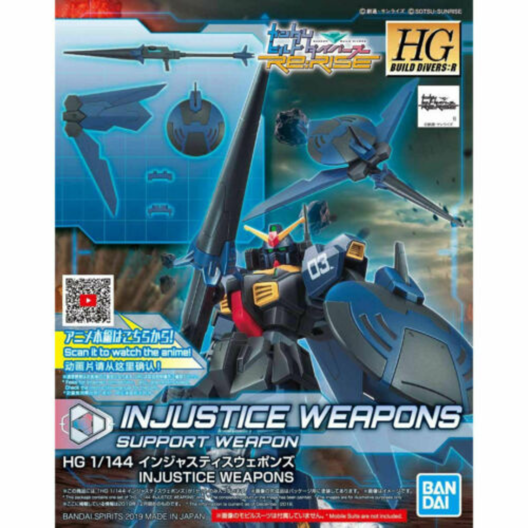 HGDB:R 1/144 #10 Injustice Weapons #5058857 by Bandai