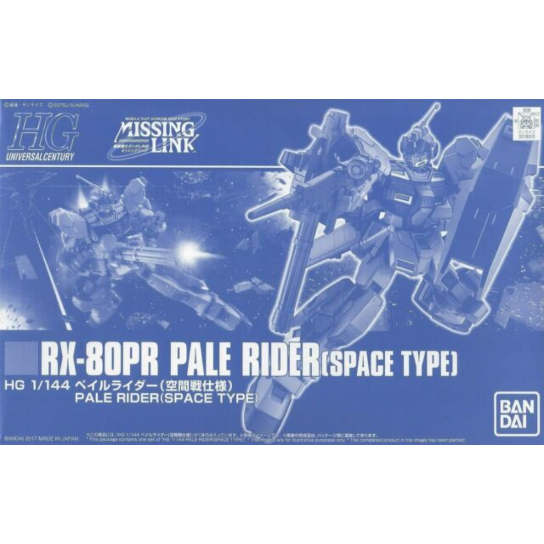 HGUC 1/144 RX-80PR Pale Rider Space Type #5058900 by Bandai