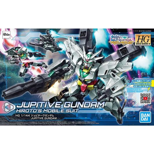 HGDB:R 1/144 #13 Jupitive Gundam #5059002 by Bandai