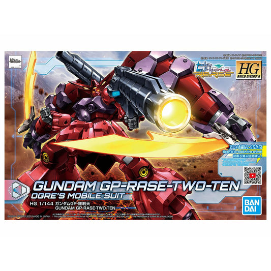 HGDB:R 1/144 #21 Gundam GP-Rase-Two-Ten by #5059224 by Bandai