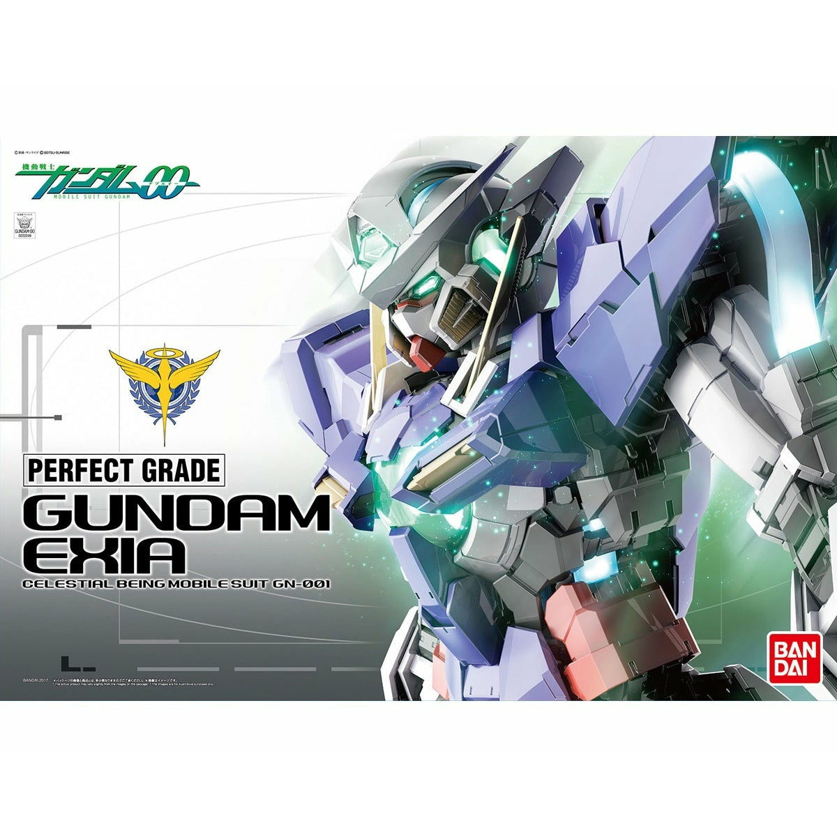 PG 1/60 GN-001 Gundam Exia #5063057 by Bandai