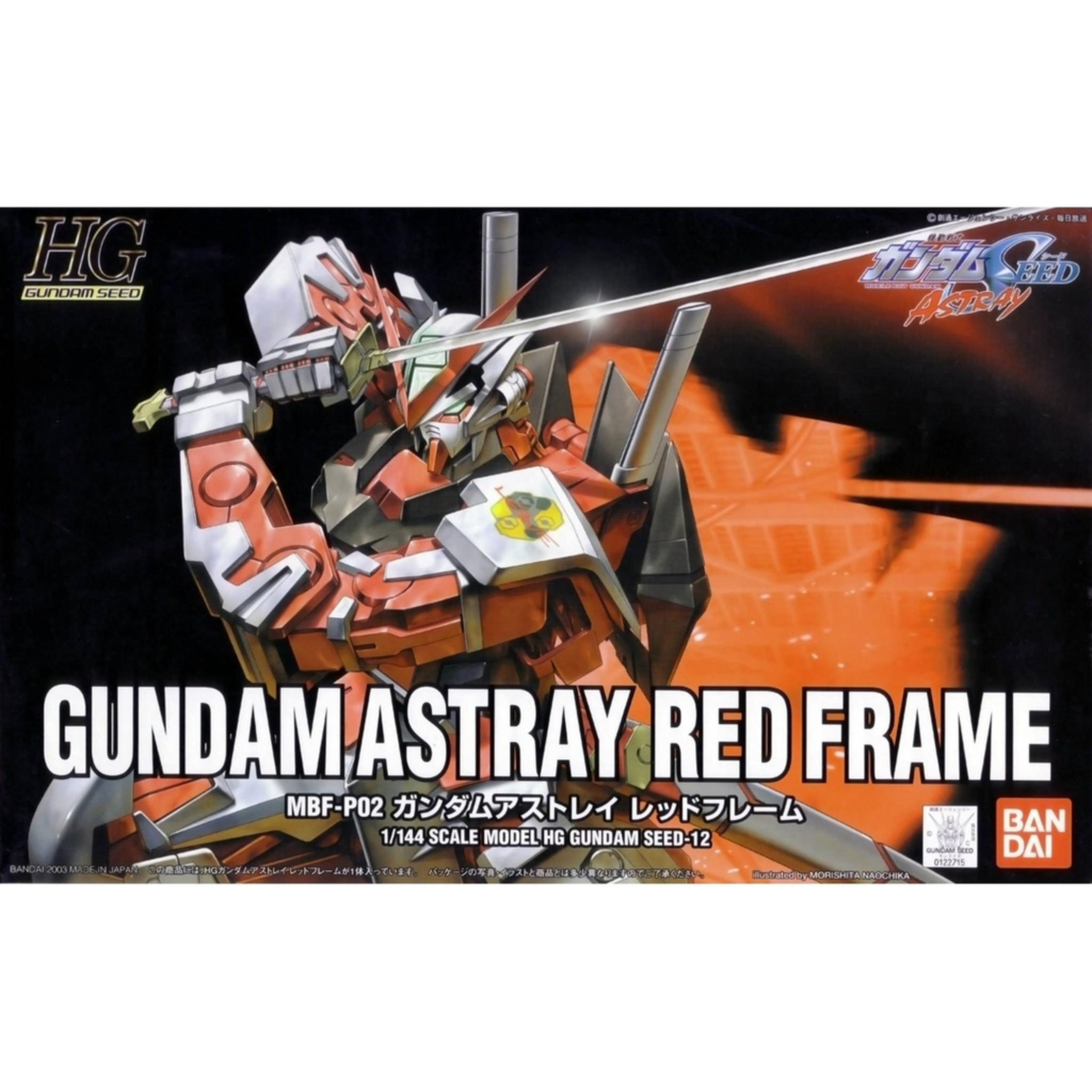 HG 1/144 SEED #12 MBF-P02 Gundam Astray Red Frame #5060357 by Bandai