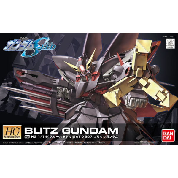 HG 1/144 SEED #R04 GAT-X207 Blitz Gundam #5060361 by Bandai