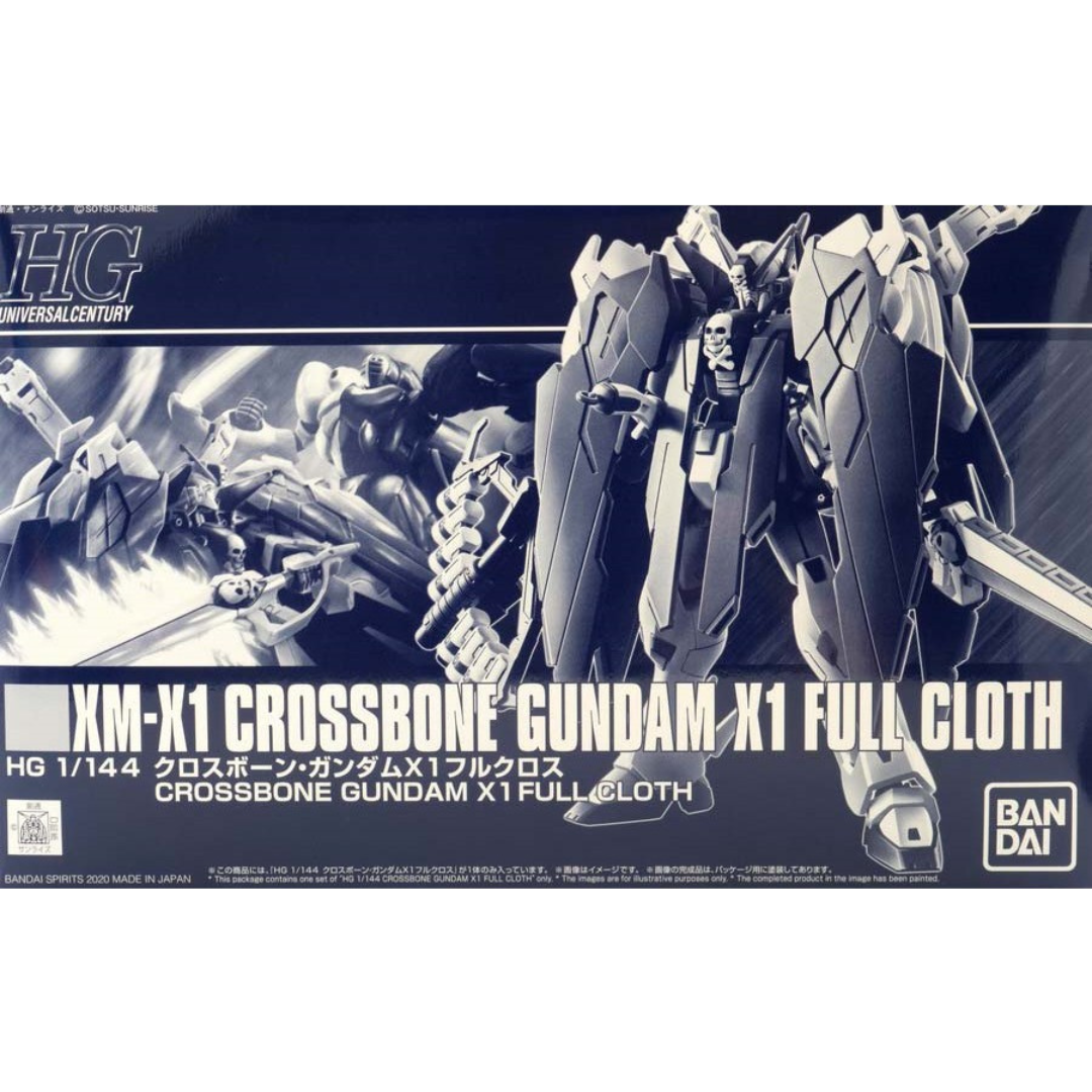 HGUC 1/144 Crossbone Gundam X-1 Full Cloth #5060535 by Bandai