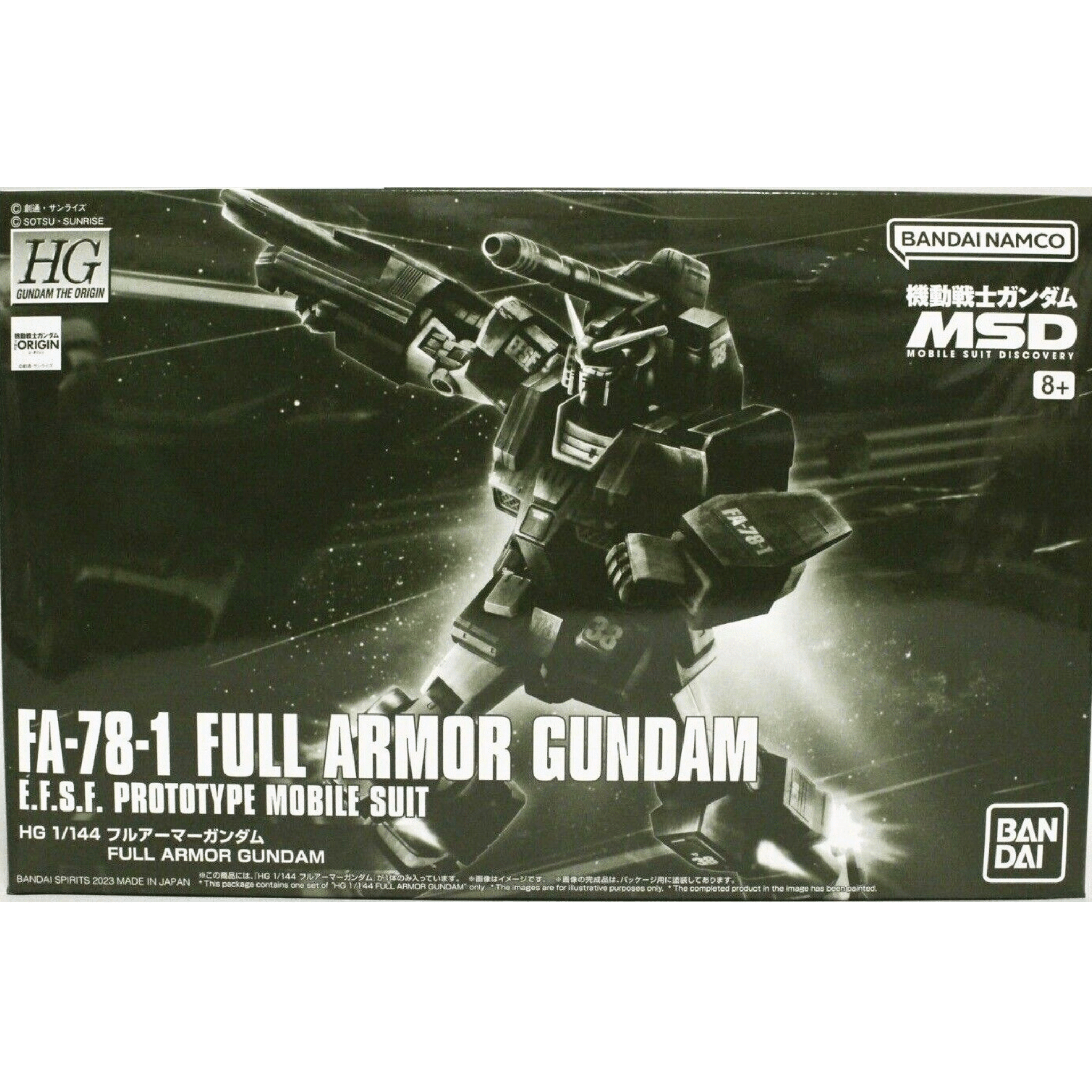 HG 1/144 The Origin MSD FA-78-1 Full Armor Gundam #5060757 by Bandai