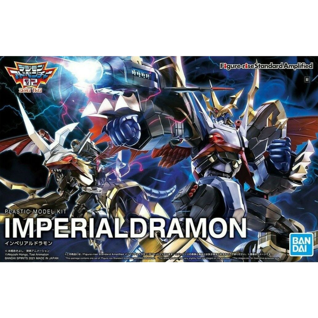 Imperialdramon Amplified - Figure-rise Standard #5060934 Digimon Action Figure Model Kit by Bandai