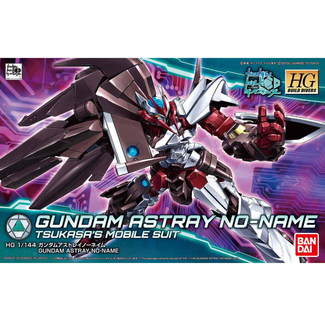 HGBD 1/144 #12 Gundam Astray No-Name #5060952 by Bandai