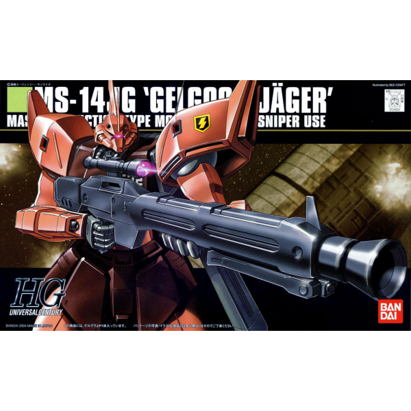 HGUC 1/144 #045 MS-14JG Gelgoog Jager #5060955 by Bandai