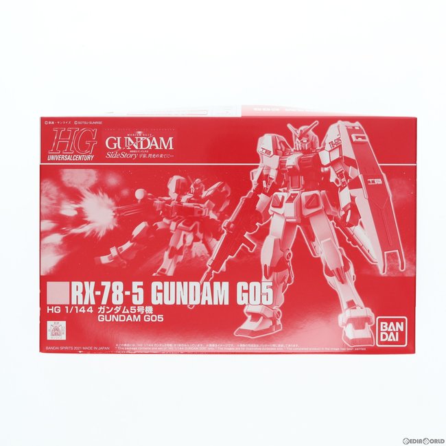 HGUC 1/144 RX-78-5 Gundam Unit 5 #5061251 by Bandai